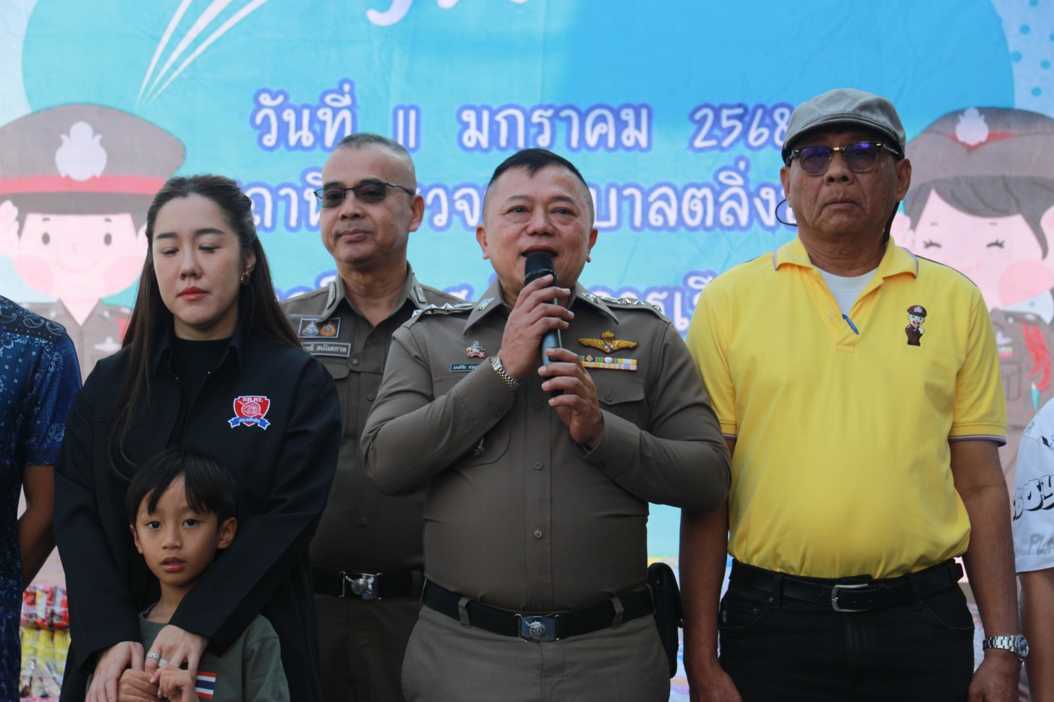 LINE ALBUM 2025.1.11 250115 83