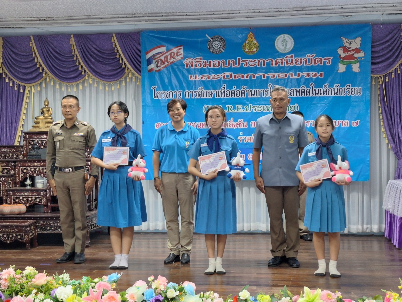 LINE ALBUM 2722025 250227 21