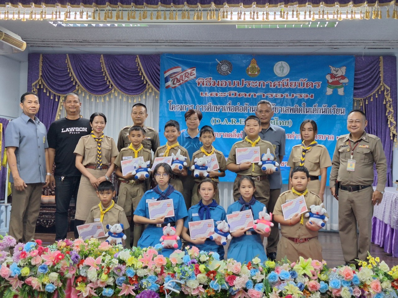 LINE ALBUM 2722025 250227 25