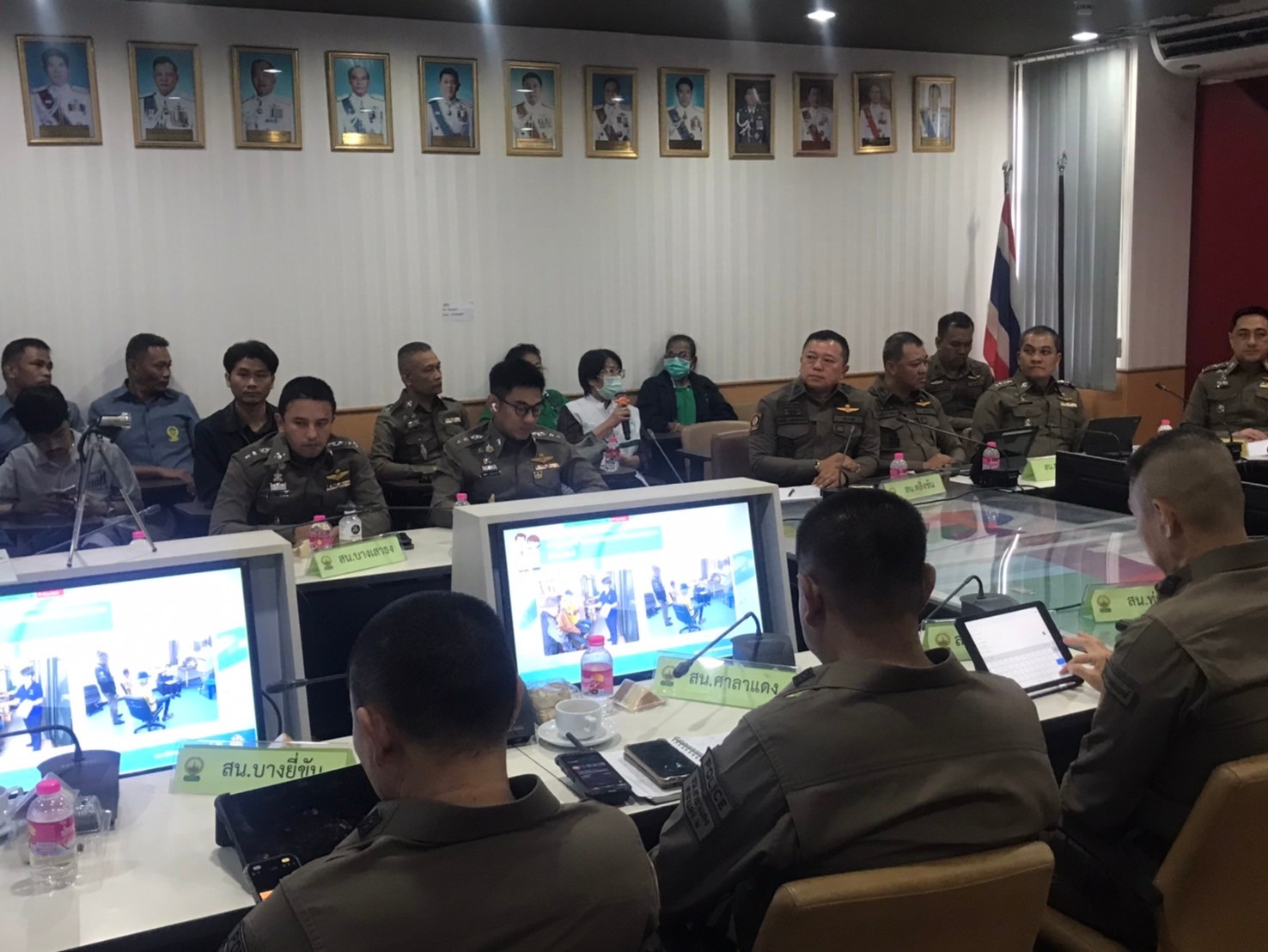 LINE ALBUM 5 ก.ย.67 บก.น7 240906 16