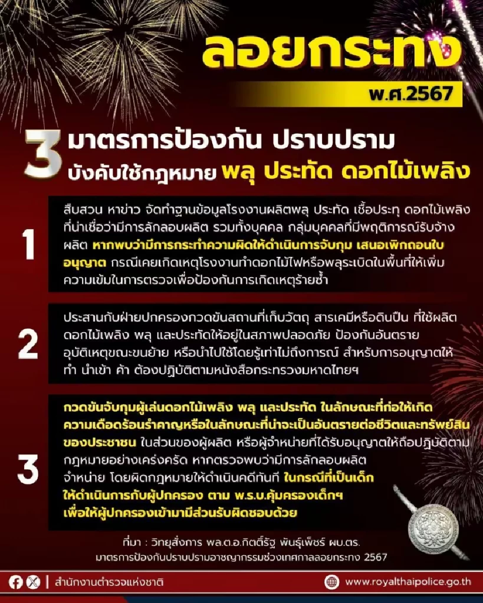 YMEmbccB5hY4qo3q3H6j