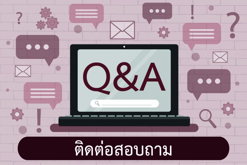 25630514 qa 01 840x560 1 1