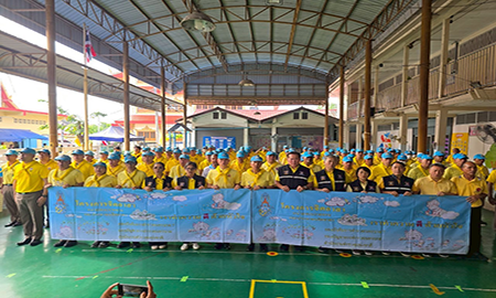 จิตอาสาเราทำความดีด้วยหัวใจ