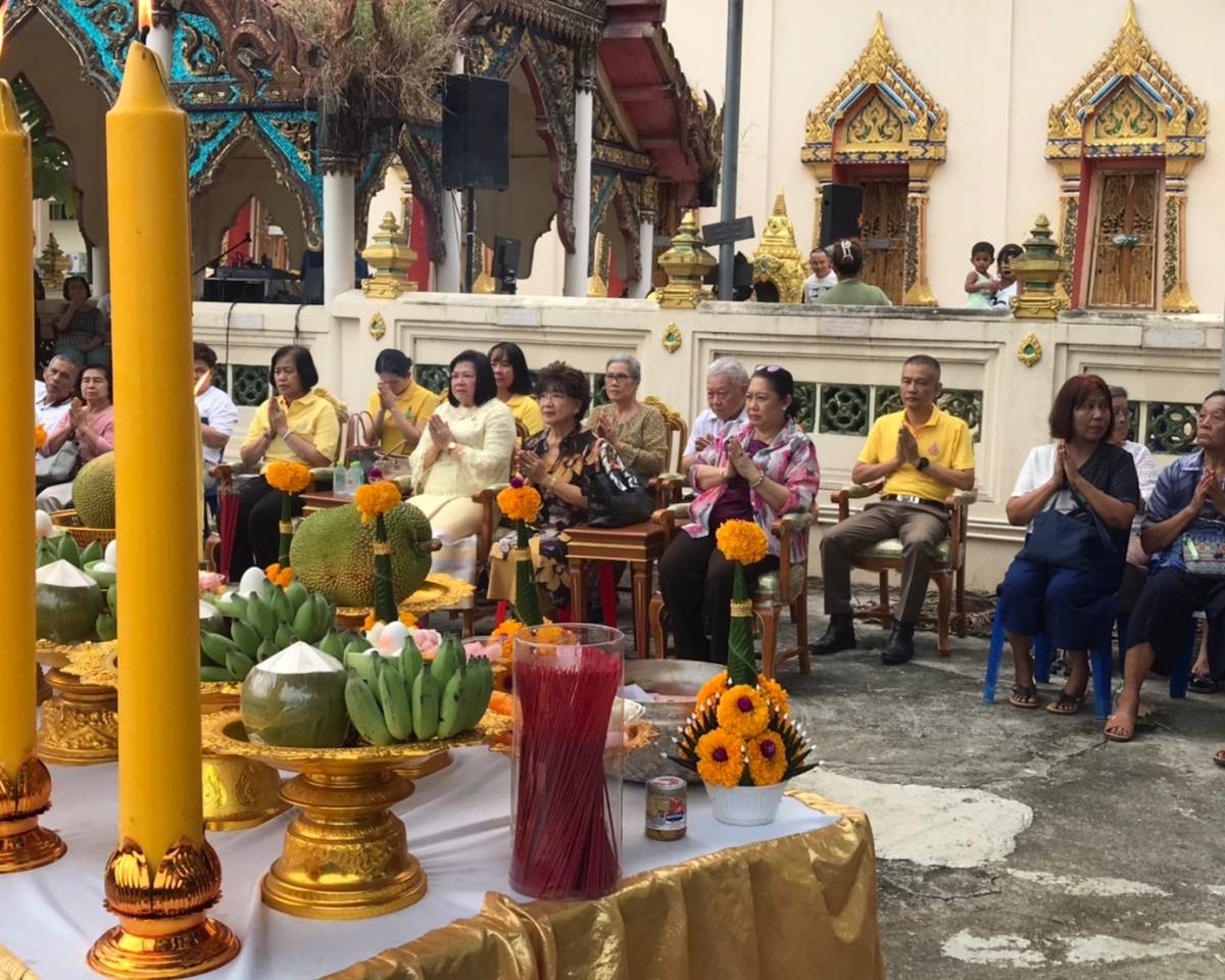 วันที่9 เดือน 9