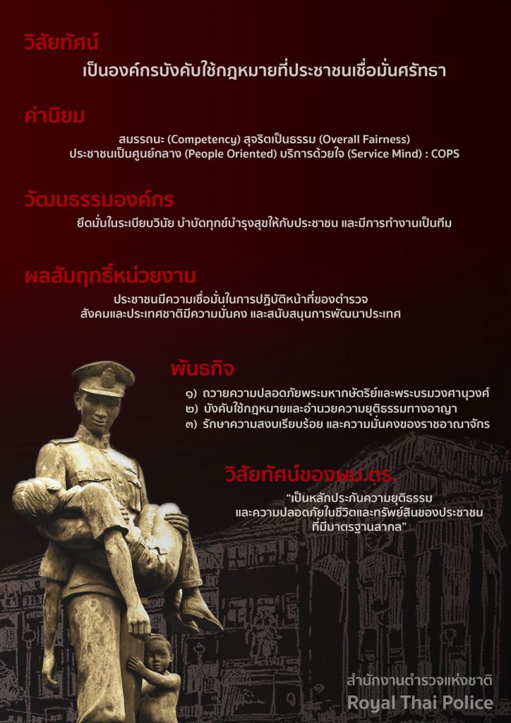 vision2021 1500 724x1024